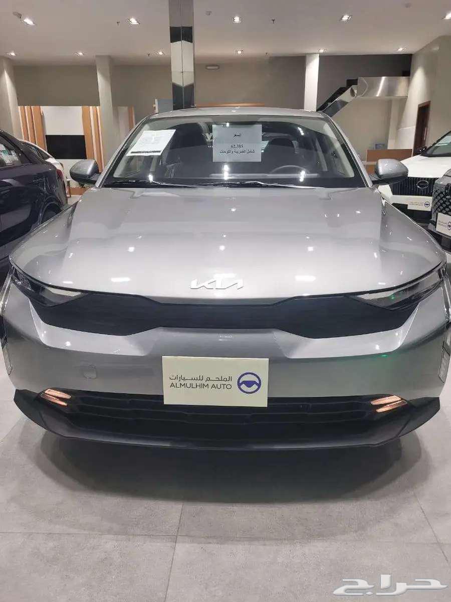 Kia K3 2024 Special Offer 61949 Including Tax and Plates63112216894338111