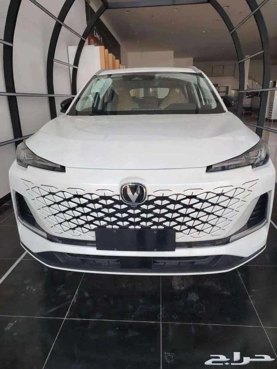 Shangan Yoni is UNI-S Full 2025 Cash Installments63110646059777111