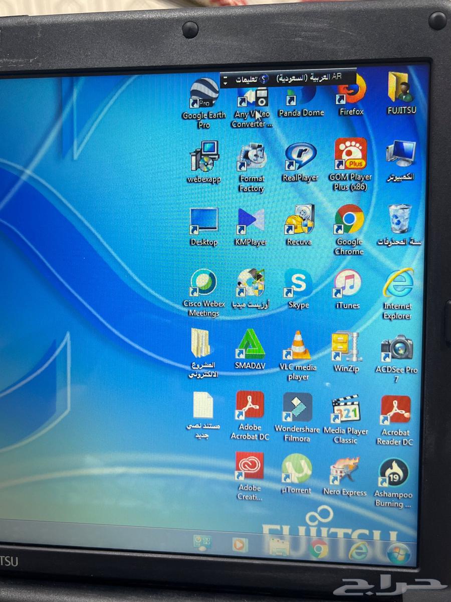 Fujitsu laptop63074580089218111
