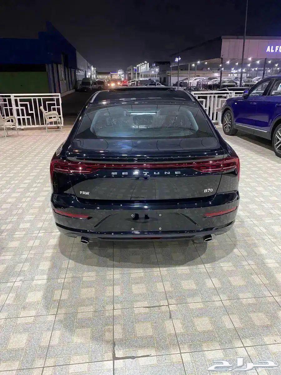 B70 Comfort Cash and Financing63108873185155112