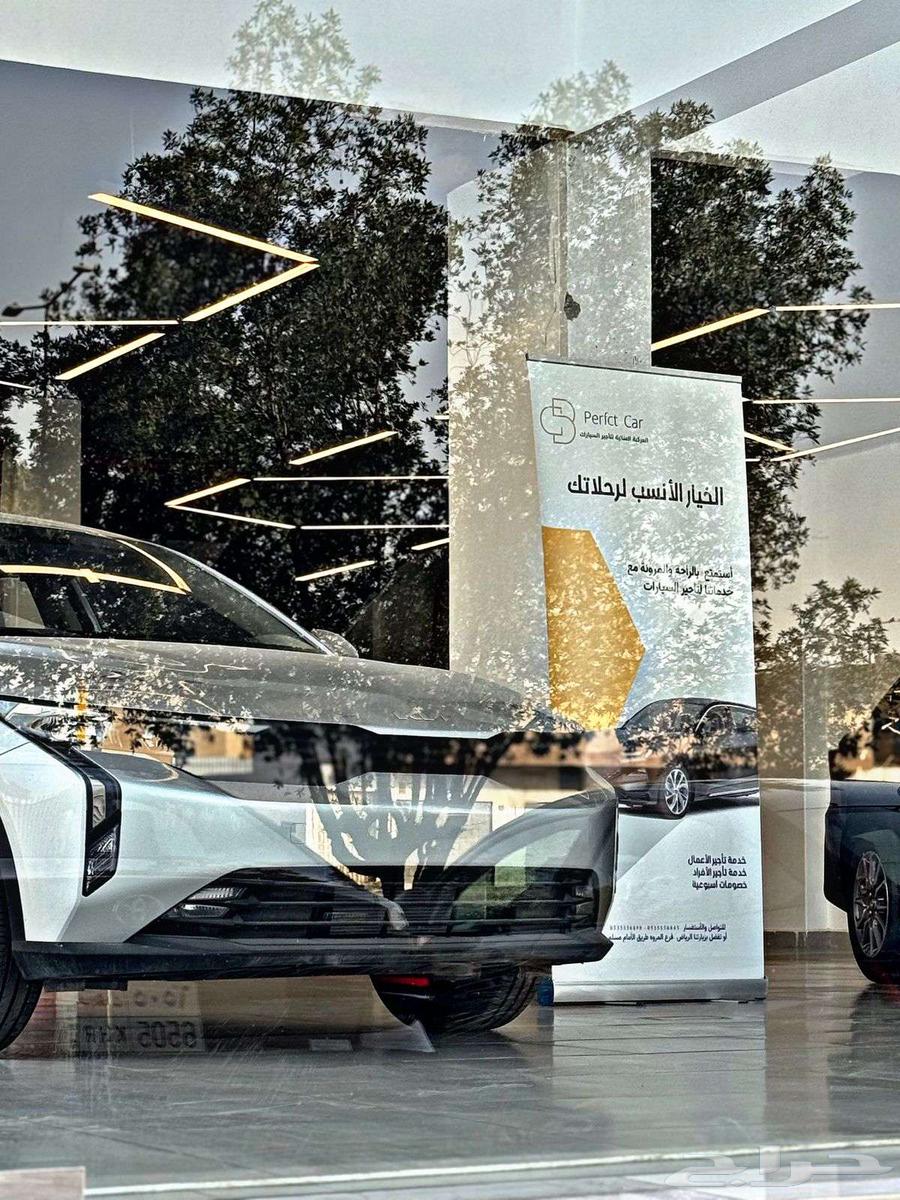 عرض7ايام عليك و1يوم علينا مجاني كيلو مفتوح تأمين شامل63108516154753114