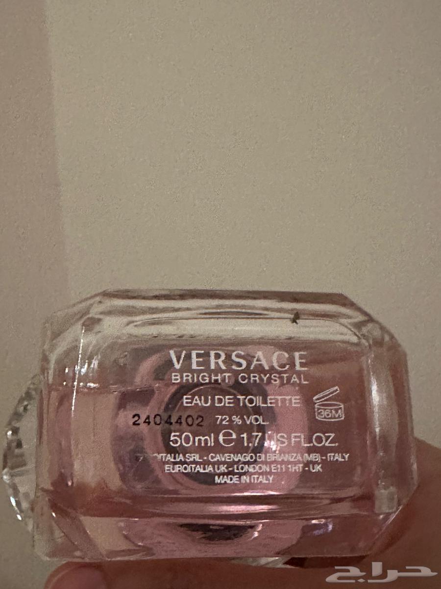 عطر كرستال فرساتشي63470199430017112