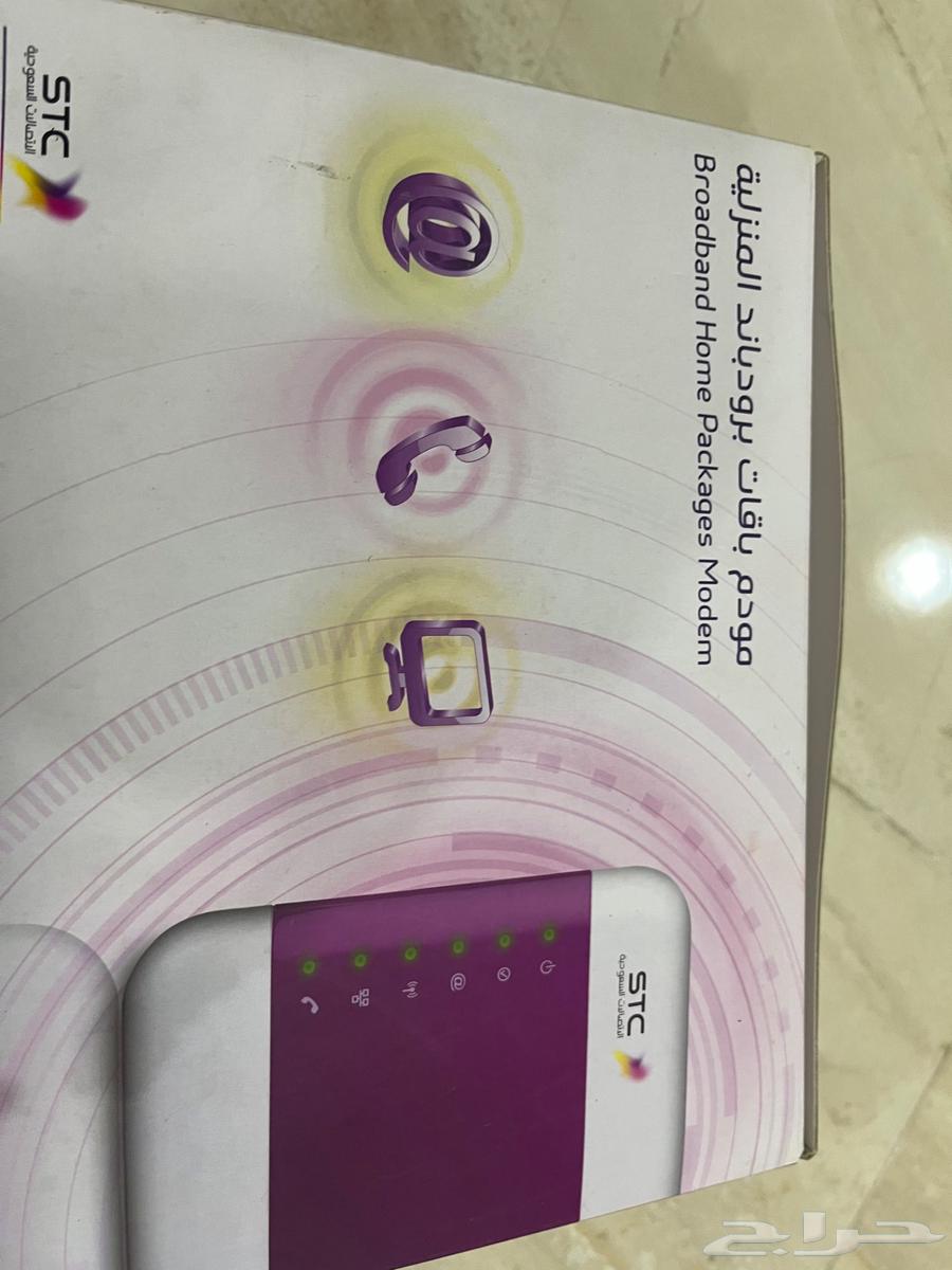مودم برودبانت stc63064397433601111