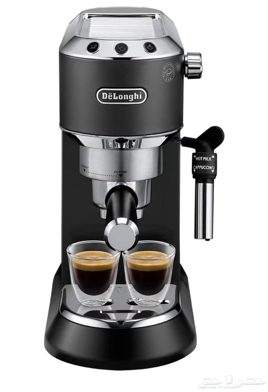 Delonghi coffee machine630746026364191127
