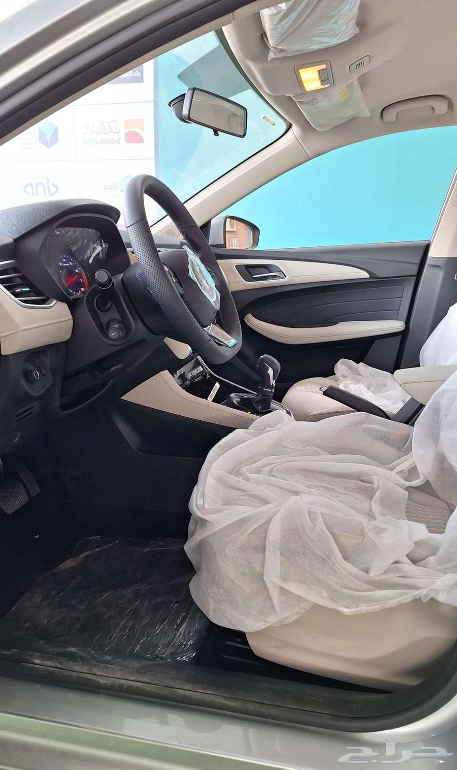 MG 5 Comfort and Full 2024 Special Offer for Cash and Installments63108507454466112
