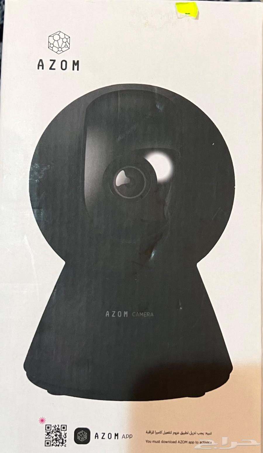 Smart Moment Camera - Smart Surveillance Camera Black with Six Pieces63074171669250110
