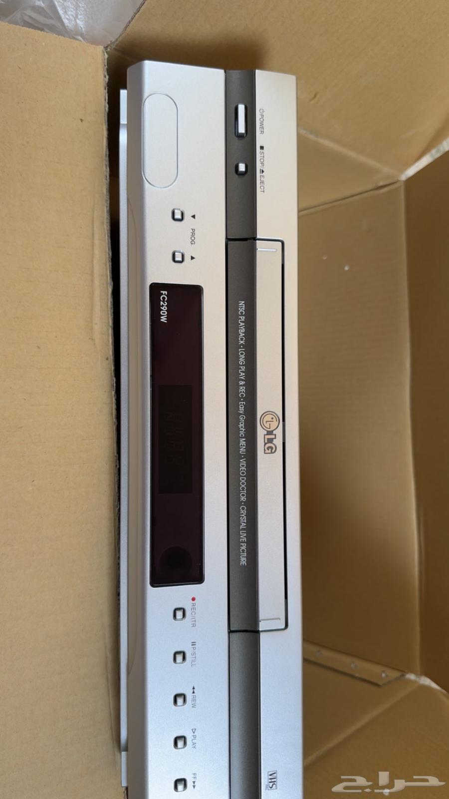 For sale new LG video (( ))63074970199554111