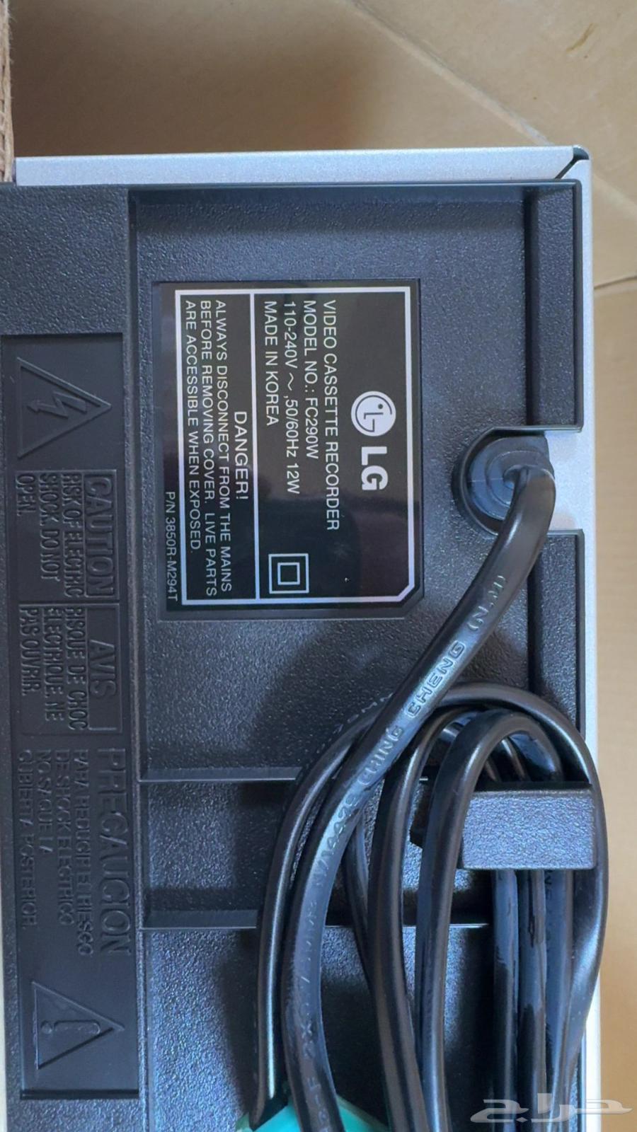 For sale new LG video (( ))63074970199554114