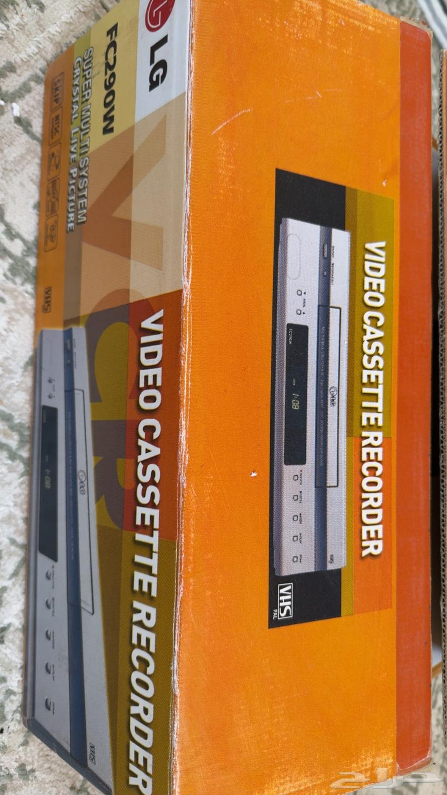 For sale new LG video (( ))63074970199554113