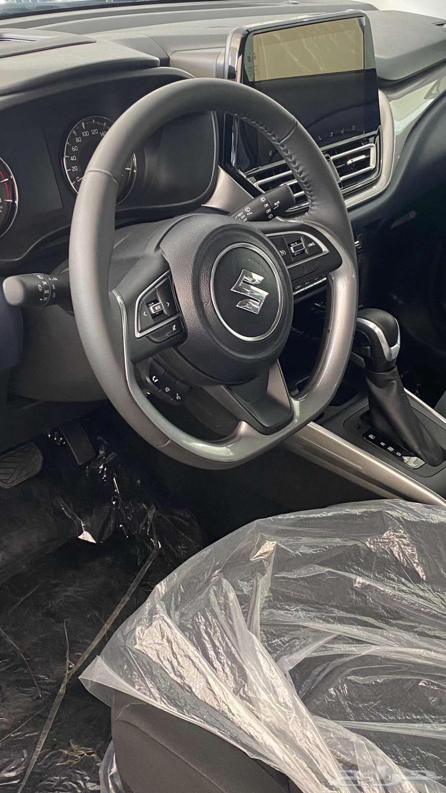Pallino Suzuki 2025 discounts63110670301697114