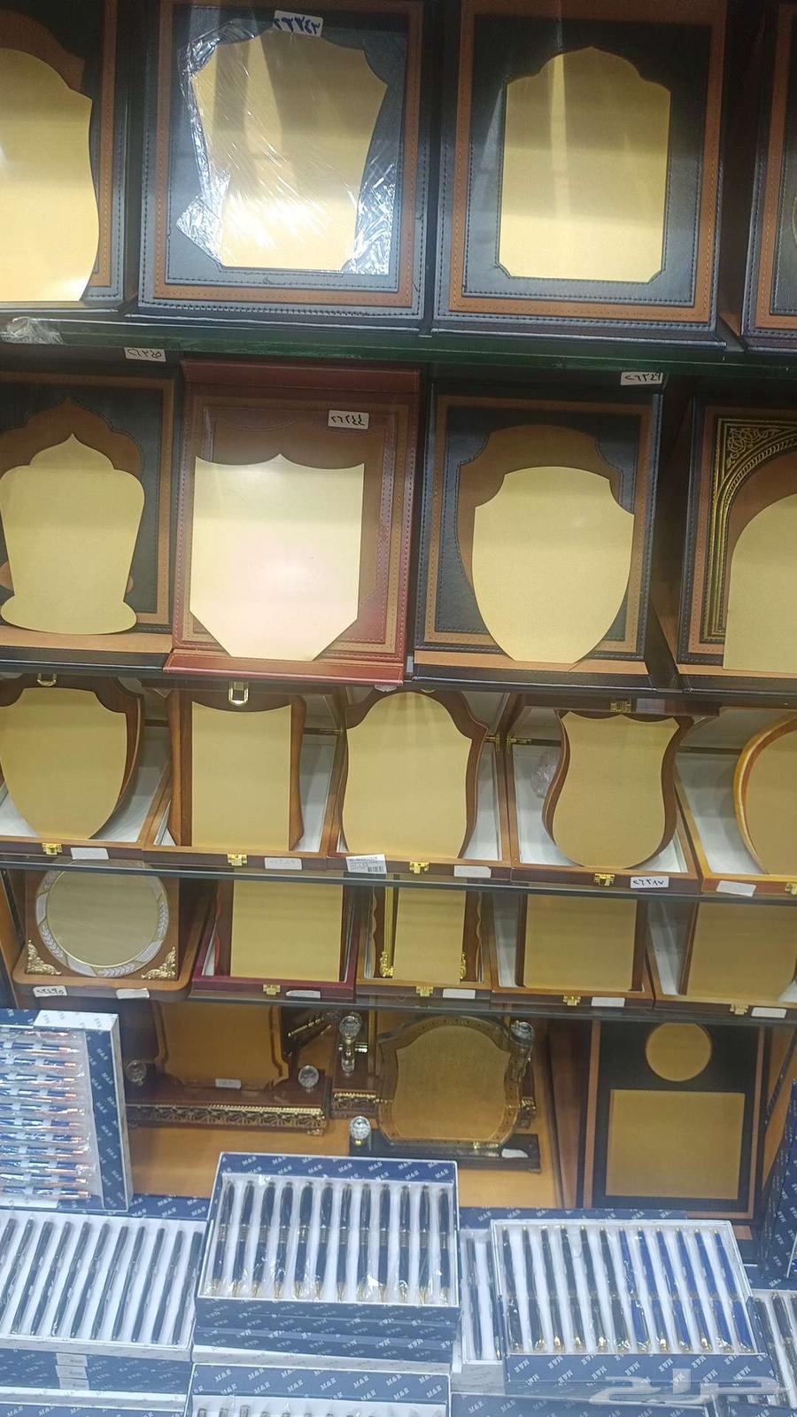 طباعه  دروع63470114960897114
