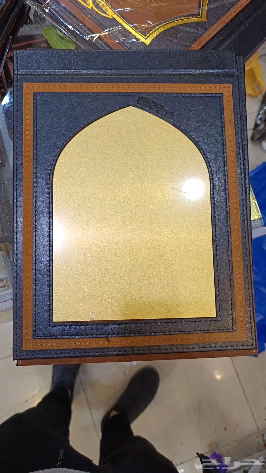 طباعه  دروع63470114960897112