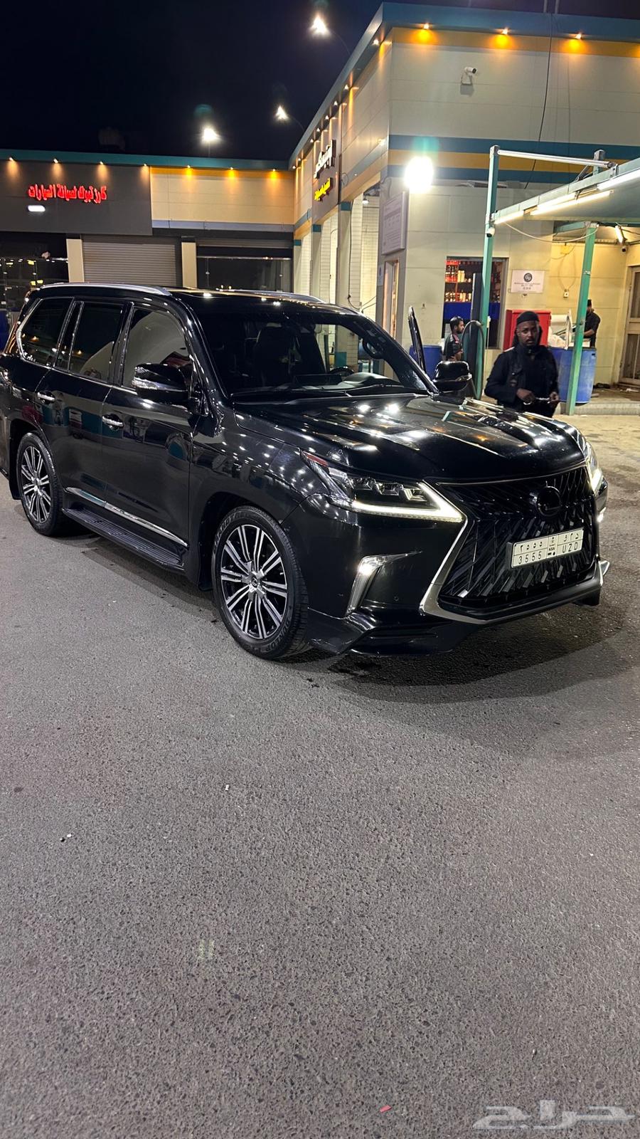 Lexus DDD 2020 Full Version63108507628161112