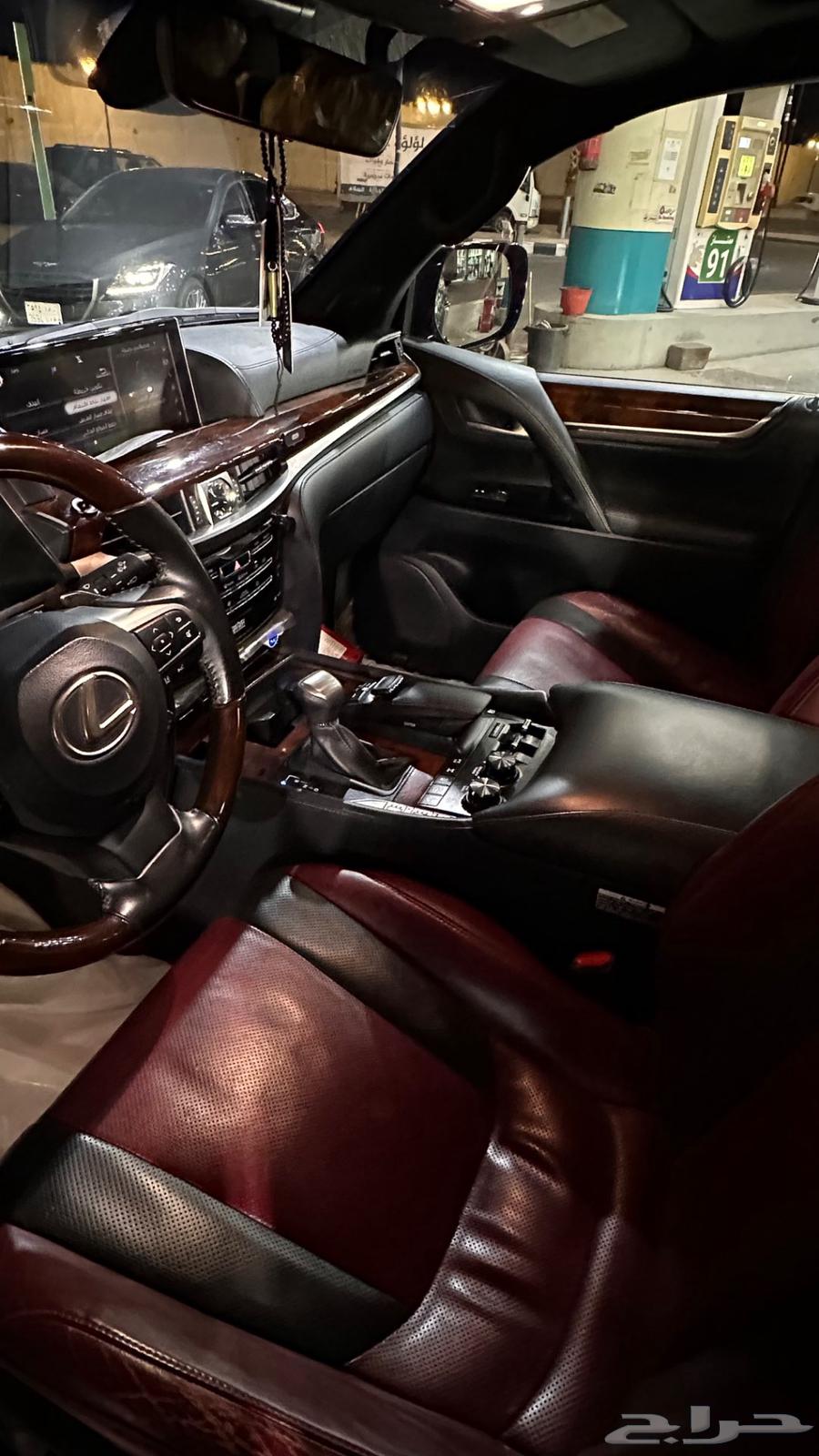 Lexus DDD 2020 Full Version63108507628161111