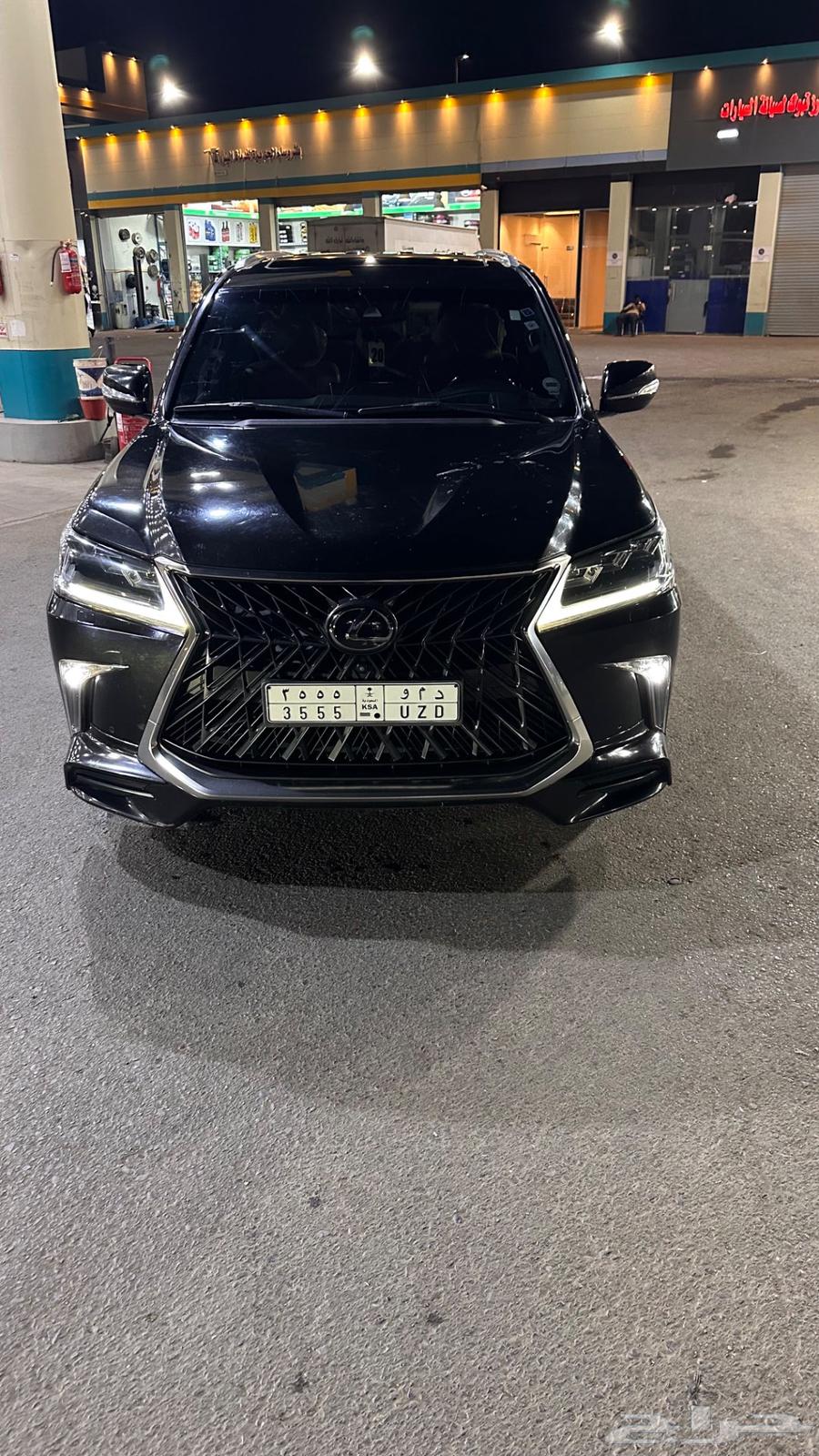 Lexus DDD 2020 Full Version63108507628161113