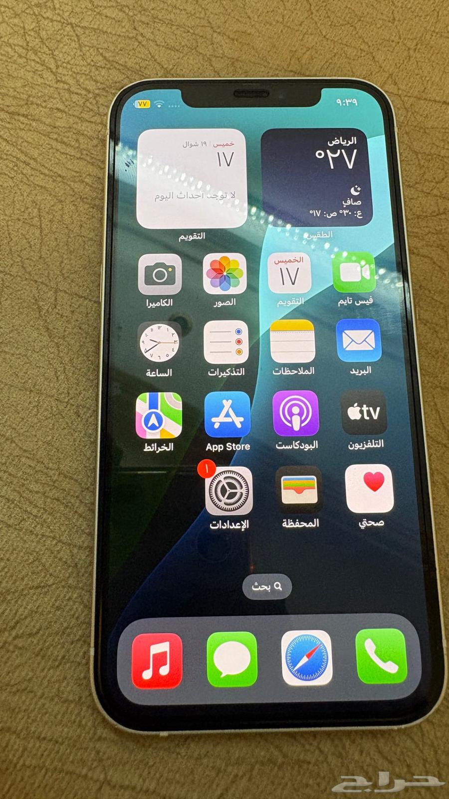 iPhone 12 Pro63073780062082112