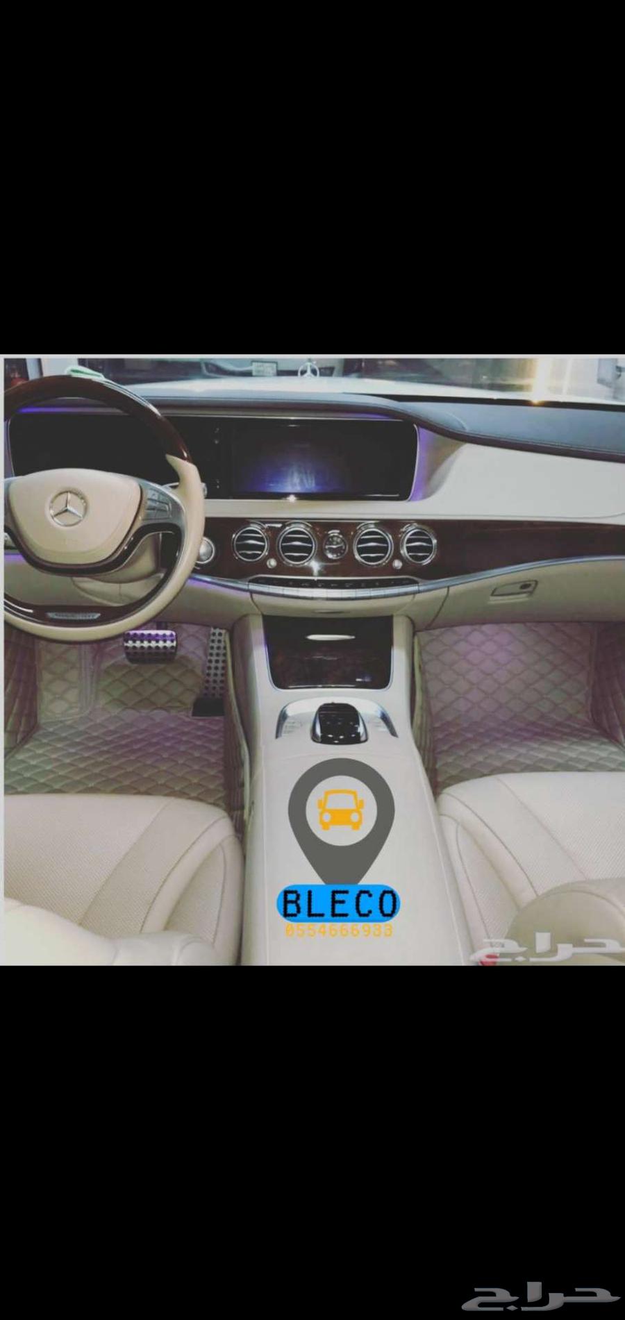 Mercedes leather floors for all categories63106618329473111
