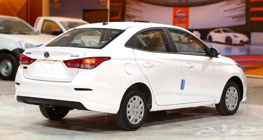 Shangan AL Svin Bisc 2025 model.63109581052162111