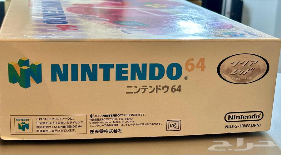 Nintendo 6463073769812993112