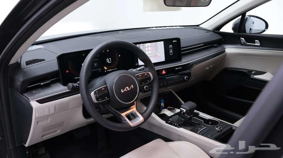 Kia K5 Fingerprint Screen 2025 Cash-Bank63108882060289113