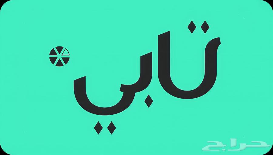 قطع غيار فولكس واجن تي روك جيتا تيرامونت تيجوان بيتل طوار63616311458689111