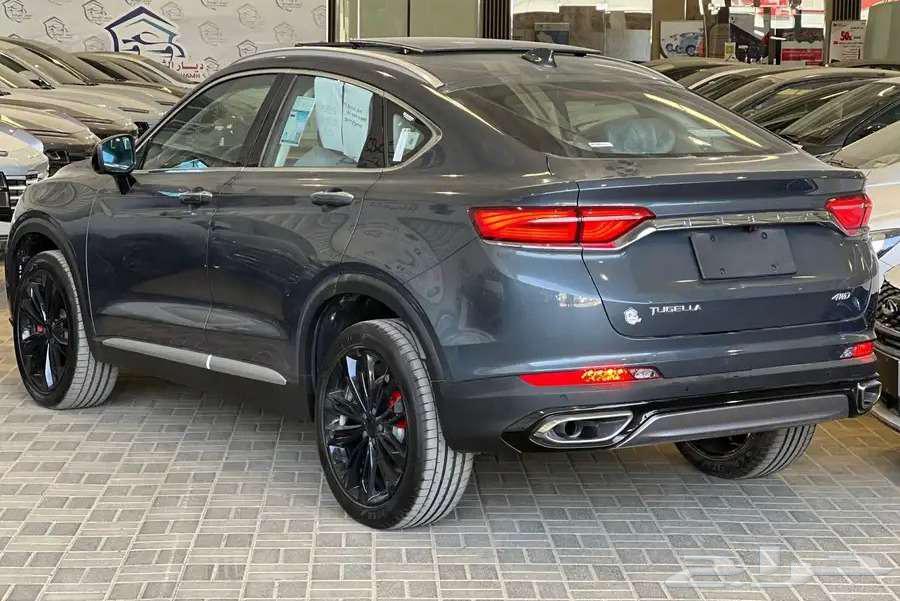 جيلى توجيلا فل 2023 اصفار63110646132481112