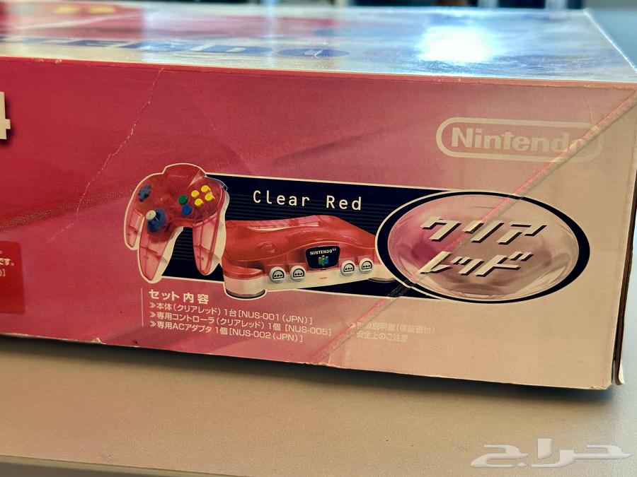 Nintendo 6463073769812993111