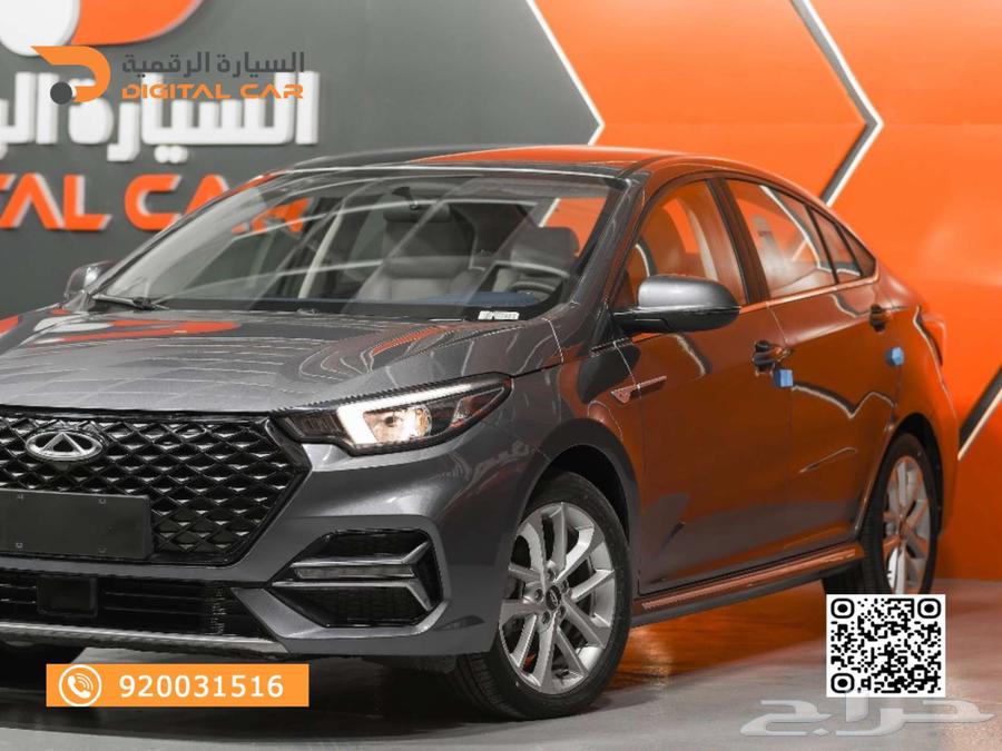 Chery Arrizo 6 Pro Comfort 2024, with us you feel the difference.63109940555395111