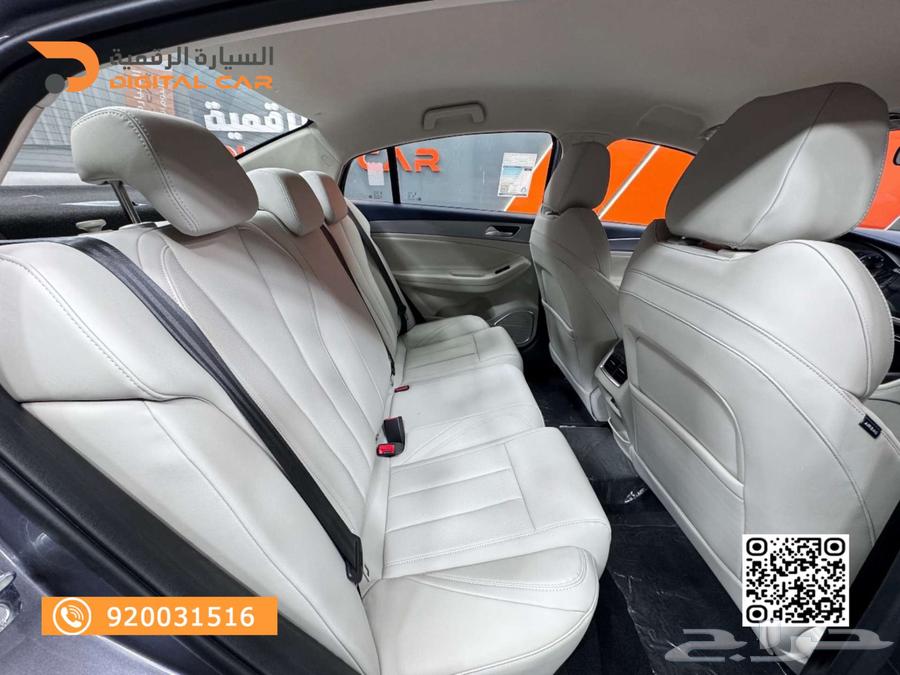 Chery Arrizo 6 Pro Comfort 2024, with us you feel the difference.63109940555395113