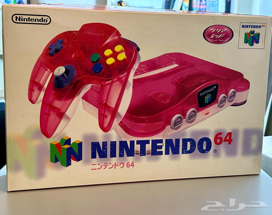 Nintendo 64630737698129931111