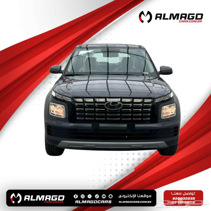 Hyundai Venue Smart - 2025 (Cash - Installments)63111032936835112