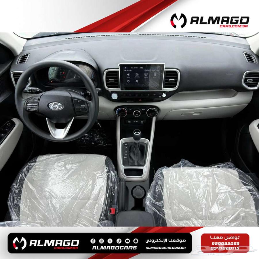 Hyundai Venue Smart - 2025 (Cash - Installments)63111032936835114
