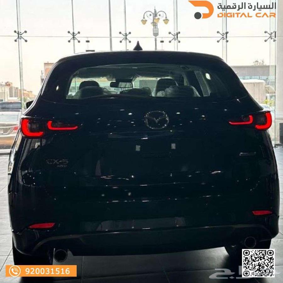 Mazda CX-5 Full 2024. Invest in a car that saves you money.63111052735491114