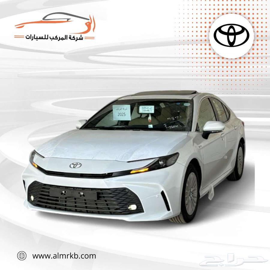Toyota Camry LE Class, Gasoline, Sunroof, Saudi 2025-12 2,500631092483896351119
