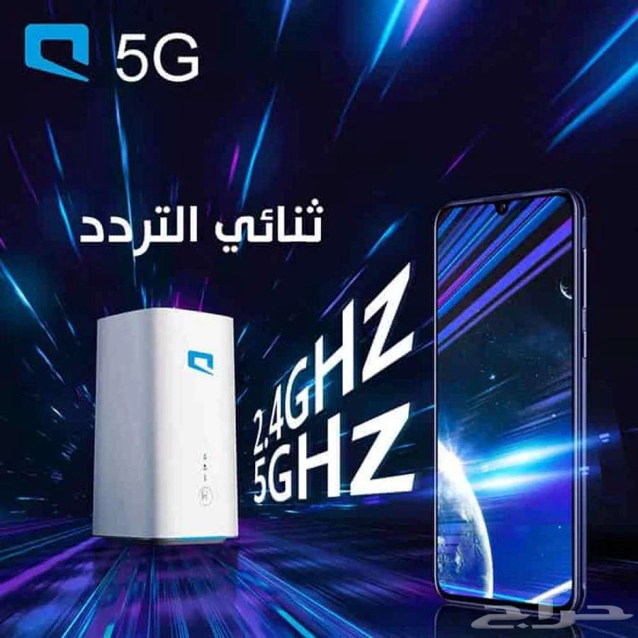 موبايلي 5G راوتر مع شريحه بيانات الجيل الخامس63074607918339110
