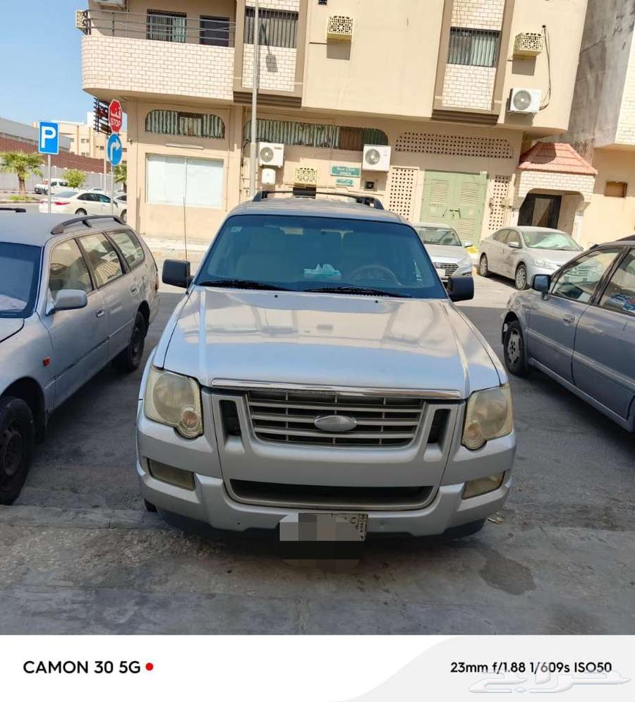 2008 Ford Explorer American631114337972491126
