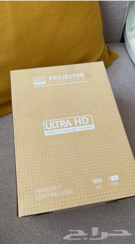Magical projector device63072519506562112