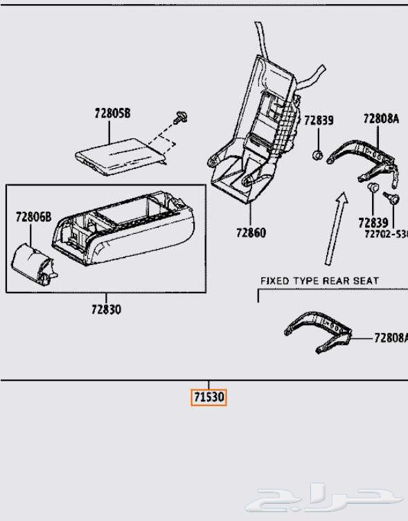 تكايه خلفيه لكزس es63107400362369112