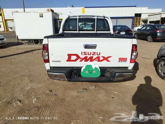 Isuzu D-Max 200963106247345793112