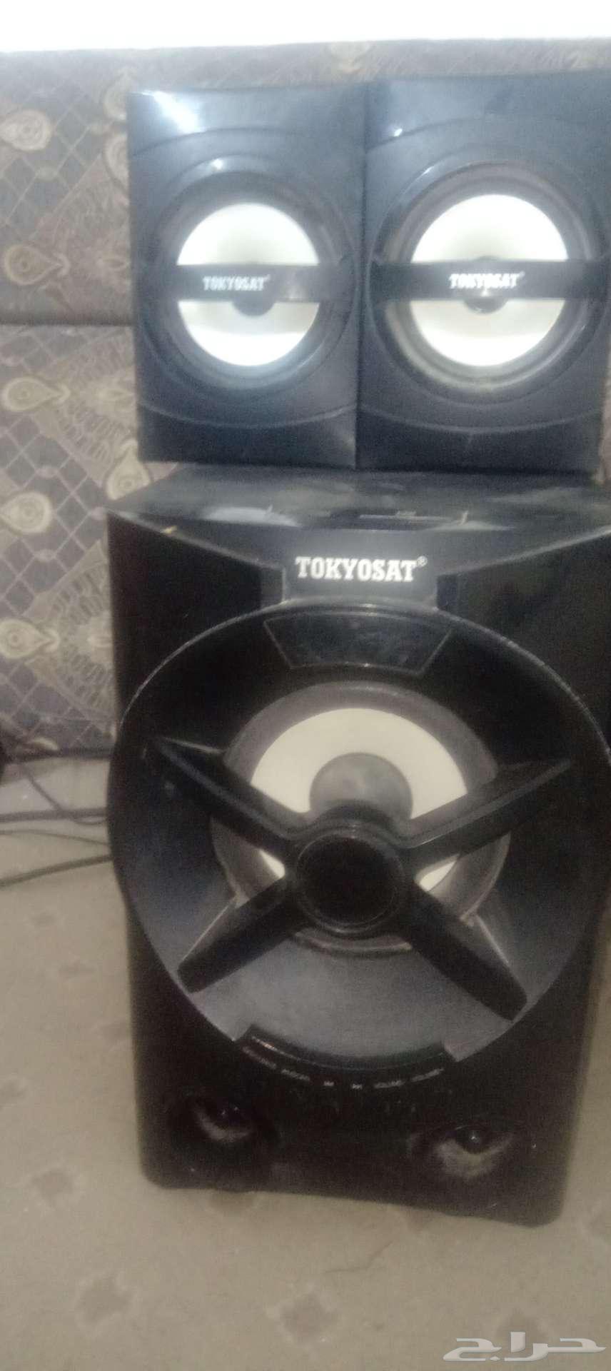 Audio headphones63071318988162111