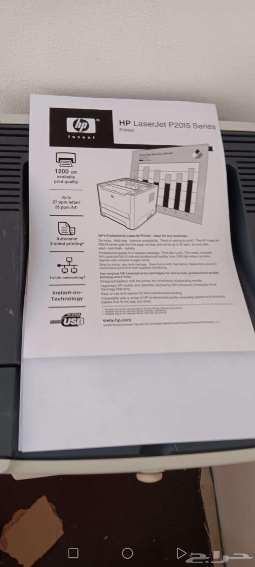 Computer and printer for sale63071706445185113