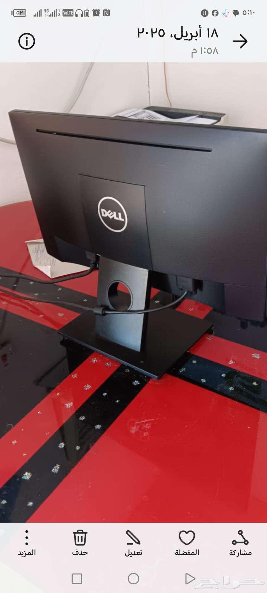 Computer and printer for sale630717064451851116