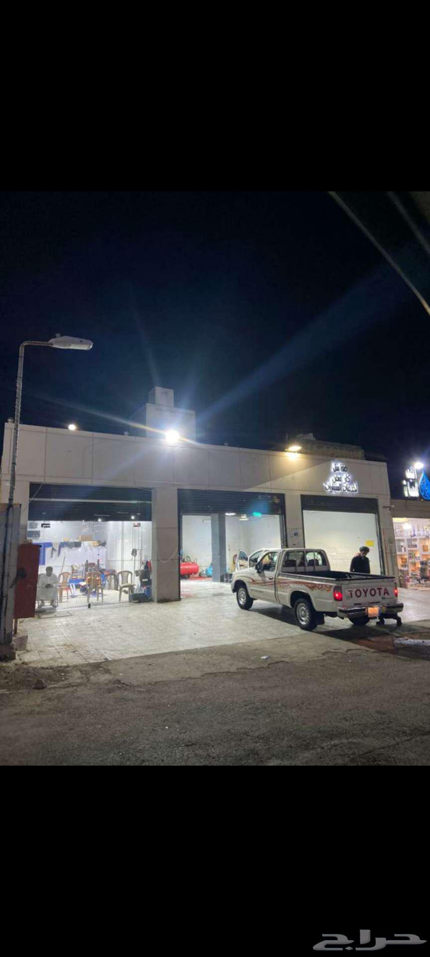 Car wash for kissing630115897075221119