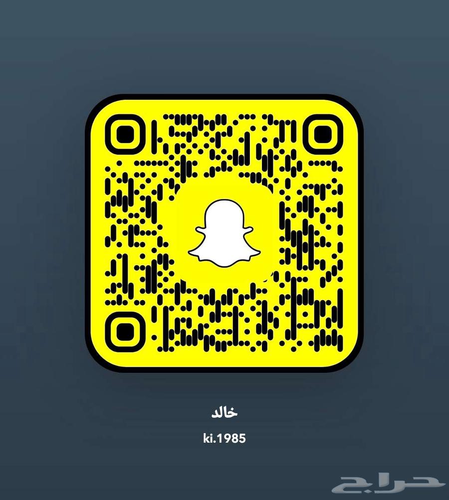 تم البيع تم البيع63108155320706114