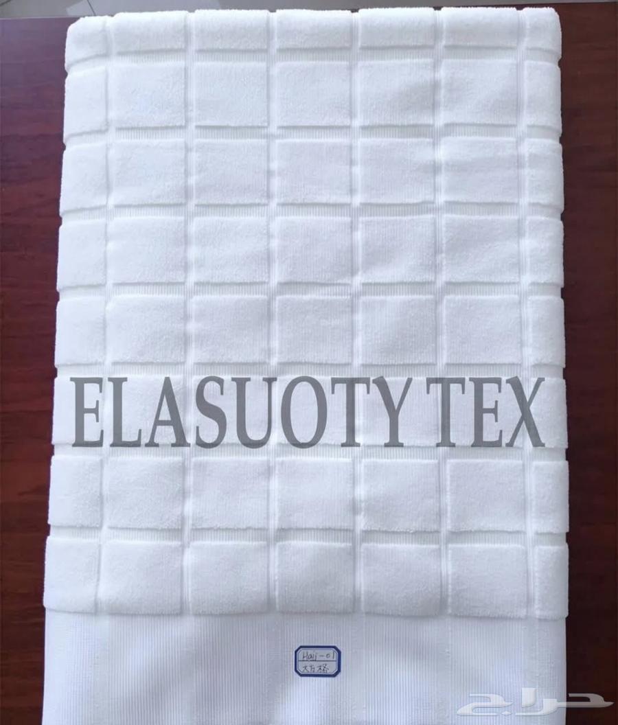 Egyptian Cotton Towel 10063072921195009114