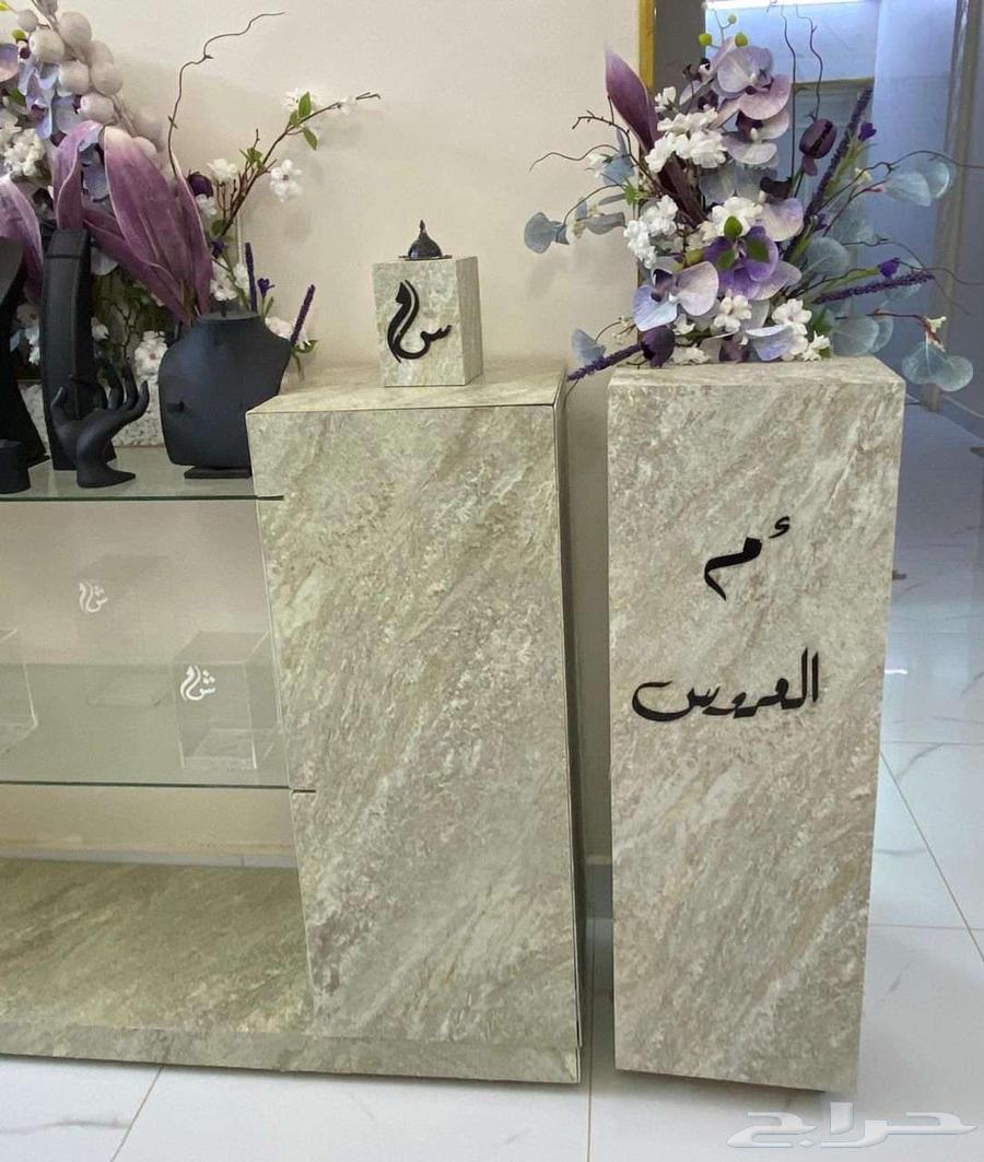 دواليب زواج ملكة عقد وطاولات افراح63470201862274114