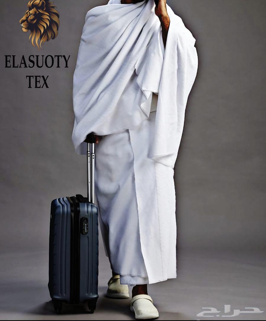 Egyptian Cotton Towel 10063072921195009119