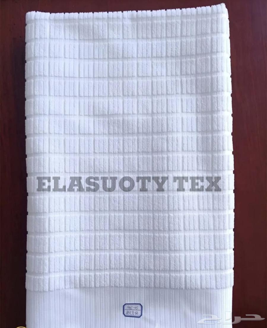 Egyptian Cotton Towel 10063072921195009111