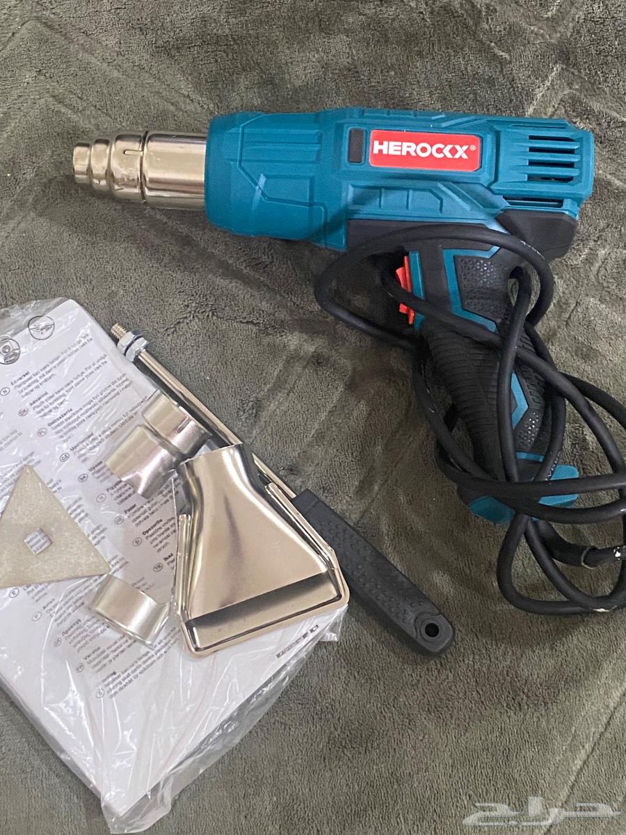 Thermal pistol63072519697794117