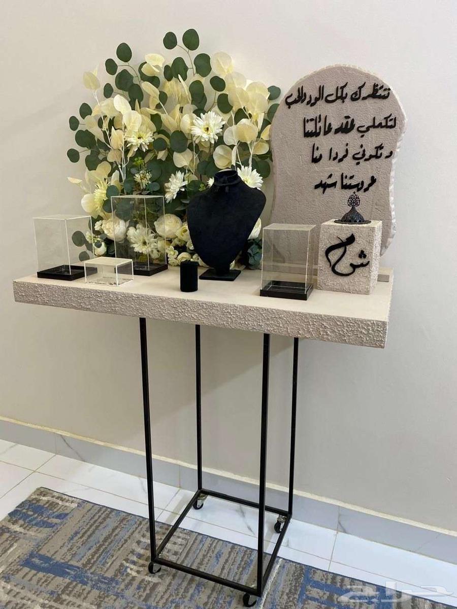 دواليب زواج ملكة عقد وطاولات افراح63470201862274111